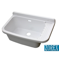 Umivaonik 580 mm - PVC