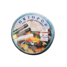 Vrtno crijevo armirano ø 1/2" x 15 m  - prozirno