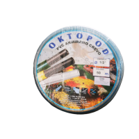 Vrtno crijevo armirano ø 3/4" x 50 m - prozirno