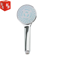 Ručica za tuširanje "F016" - AKCIJA