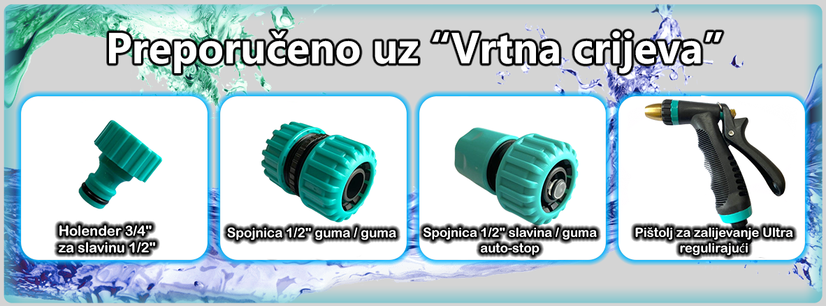 Preporuka uz "Vrtna crijeva"